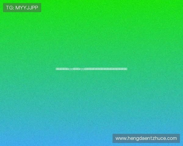 博亚娱乐体育体育app综合体育app下载打造专业的世界杯专题报道助你第一时间掌握比赛最新资讯